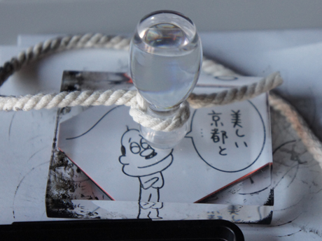 kanhikari2011_06.jpg