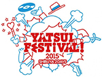 YATSUIFESTIVAL2015.jpg