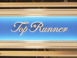 toprunner_logo.jpg