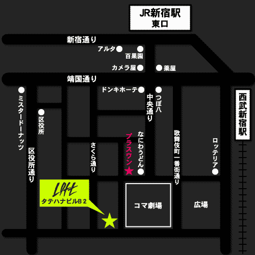 LOFTまでの地図画像