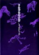 ドウブツマンガ